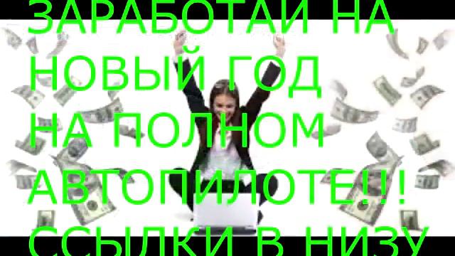 деньги кредитную карту срочно