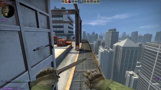 РАЗВОД ДРУЗЕЙ В CS_GO _ ФЕЙЛЫ, МОНТАЖ _ #CSGO #csgo #SCELOFF #кс.mp4