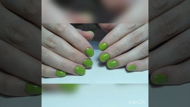Маникюр