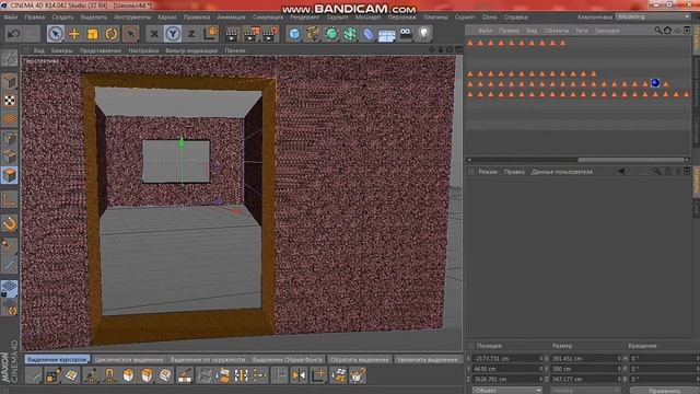 #003. Скрытие полигонов с помощью тегов в Cinema 4D. Hide Polygons with tegs in Cinema 4d. смотреть онлайн