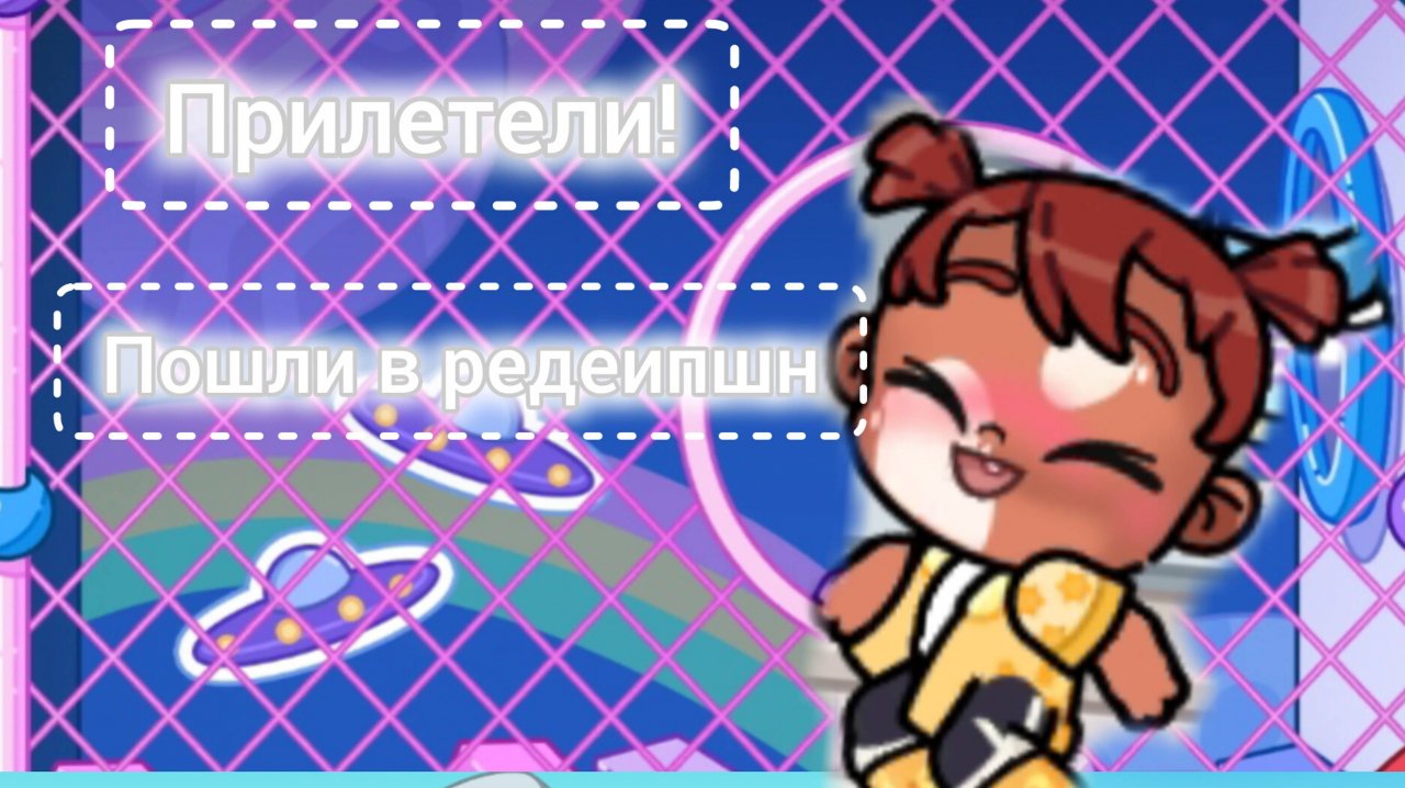 Прилетели:: Пошли к педиатру✌🏽💗 Повеселились в игровом клубе😋💯