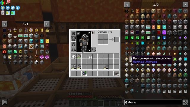 All The Mods 8 Volcano Block #1 - Смотрим что тут и как смотреть онлайн