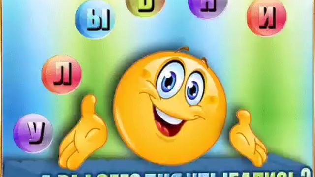 ОТЛИЧНОГО ДНЯ ПОЗИТИВНОГО НАСТРОЕНИЯ!?✔