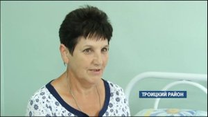 Жители Боровлянки Троицкого района несколько лет нормально не получают скорую медицинскую помощь