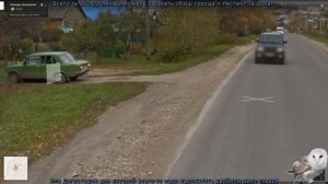 Путешествия на Диване - Город Ясногорск, Тульская Область
