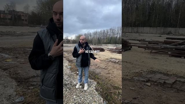 Новая площадка 🤌 
#геотермальноеотопление #отоплениезданий #тепловыенасосы