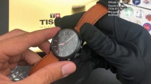 Обзор часов Tissot Chrono XL NBA Collector T116.617.36.051.08 (T1166173605108)