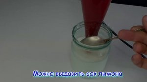 ДОМАШНИЙ МАЙОНЕЗ НА МОЛОКЕ за 1 МИНУТУ! Самый вкусный СОУС в мире! ПОДЕЛИСЬ ПОЖАЛУЙСТА! ???