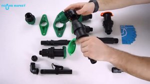 ВОДЯНАЯ РОЗЕТКА RAIN BIRD P-33