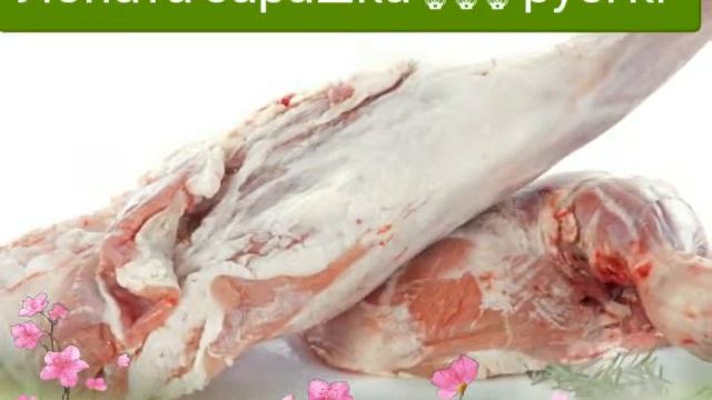 Парная баранина свежая баранина доставка на дом кролик купить мясо баранины смотреть онлайн