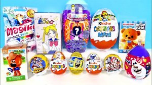 СЮРПРИЗ MIX! Hairdorables, Сейлор Мун, Буба, Мимимишки, Губка Боб, ApplayDu Unboxing Kinder Surprise