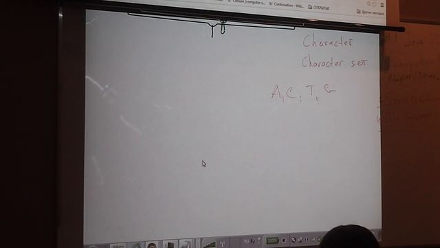 Java Core December: IO. Лекция #10 (Часть 1) смотреть онлайн