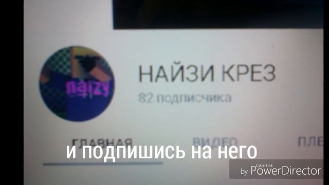 О чем снять видео смотреть онлайн