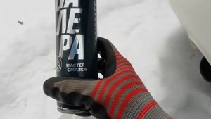 Проникающая смазка валера - говно