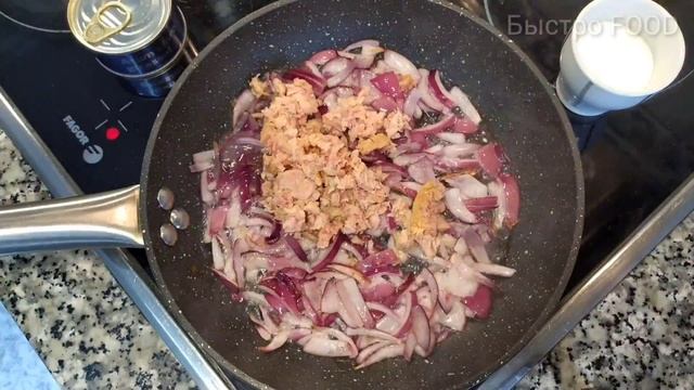 ВКУСНЯТИНА из Тунца на Завтрак за 5 Минут! ? Очень ВКУСНО и СЫТНО на Завтрак смотреть онлайн
