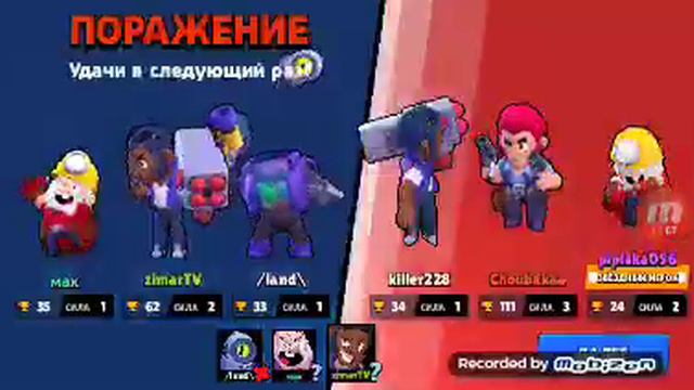 Ведущая серия смотреть онлайн