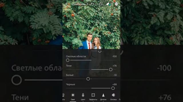 Что такое пресет? Как им пользоваться ? смотреть онлайн