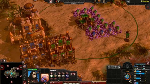 Conan Unconquered - Кооперативное строительство крепости! смотреть онлайн