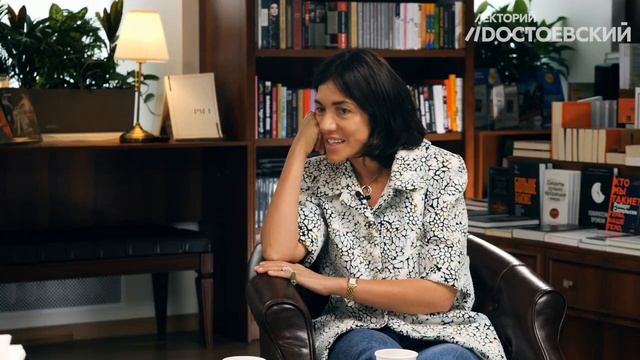 Марина Москвина в "Достоевском" смотреть онлайн