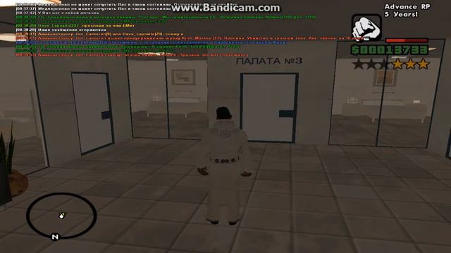 Бомбежка на админа смотреть онлайн