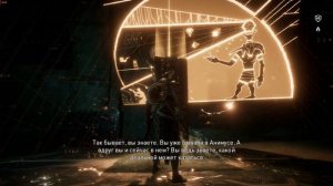 Assassins Creed Origins, Oun-mAa Niye Ressoot, запустите древний механизм, золотая гробница