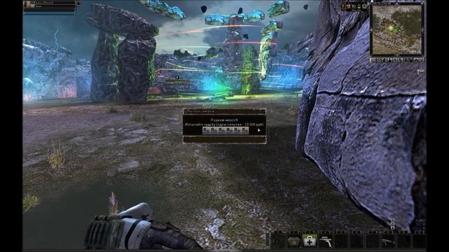 SZoneOnline l Где взять проводник за 90 секунд смотреть онлайн