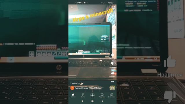 что вы выберете roblox или minecraft??????? смотреть онлайн