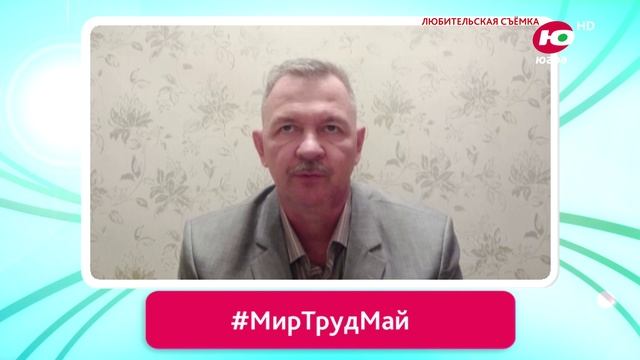 Евгений Таланов, главный специалист внутрискважинных работ ННК «Няганьнефть», г. Нягань