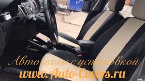 Чехлы на Киа Сид Универсал. Фабрика Автопилот.