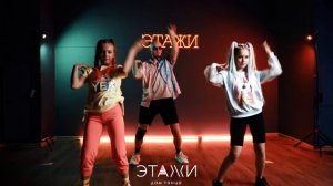 СИМПЛ ДИМПЛ | VOGUE | АЛЕКСЕЙ КОНДРАКОВ