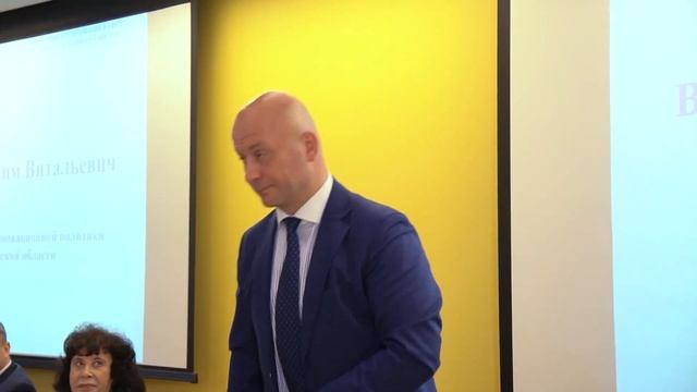 XII Всероссийская научно-практическая конференция с международными участиками смотреть онлайн