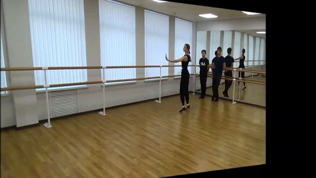 Народно-сценический танец, 5 класс
