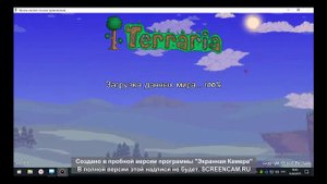 Сервер TERRARIA.BY