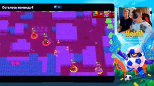 ШОК! ХОЛДИК РАЗБИЛ ТЕЛЕФОН ДРУГУ! BRAWL STARS.