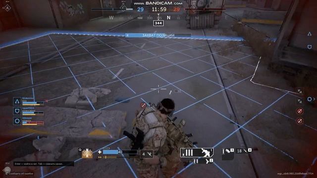 1 Разобрали команду Профи!!! Калибр