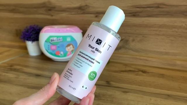 WILDBERRIES ?? классные покупки с wildberries ? заказ с вайлдберриз ? смотреть онлайн