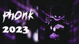 Атмосферный Фонк ※ ПОДБОРКА ЖЁСТКОГО ФОНКА 2023 ※ Агрессивный дрифт-фонк