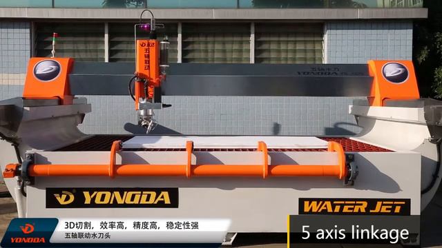 5 axis water jet machine смотреть онлайн