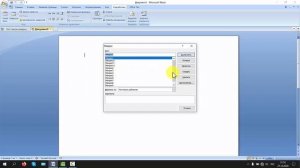 Что такое макросы в Word, макросы в Excel