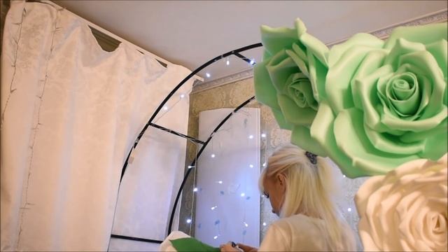 Арка с большими цветами своими руками 1 часть)