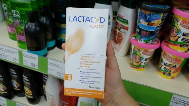 ?♀️ФИКС ПРАЙС СЮДА НЕЛЬЗЯ ХОДИТЬ БЕЗ ДЕНЕГ! ?ПРИШЛА И ОБАЛДЕЛА ОТ НОВИНОК? ОБЗОР ПОЛОЧЕК(Июнь 2021 смотреть онлайн