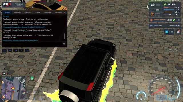 rutube.ru