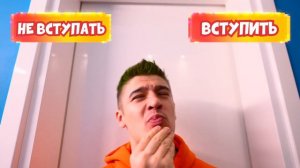 СУПЕРГЕРОЙ от РОЖДЕНИЯ до СМЕРТИ за 24 ЧАСА !