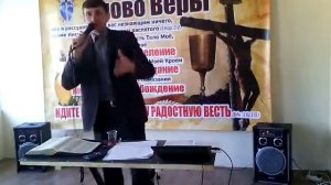 ХЦ "Слово Веры" служение 16.04.16. часть 1 (Отец всё помнит)