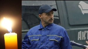 Минуту назад! Не стало актера фильма Кремень