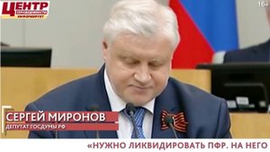 ВЫ ЭТОГО НЕ ЗНАЛИ! ЖЕНЩИНА ПОЛУЧИЛА НАДБАВКУ К ПЕНСИИ ЗА РЕБЕНКА-СТУДЕНТА