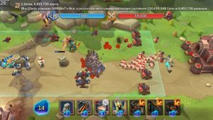 Глава 11 этап 10. Грань. Лордс Мобайл / Lords Mobile Vergeway 11-10