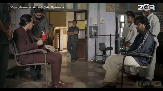 Og'riq Bilmas Odam?хинд кино узбек тилида