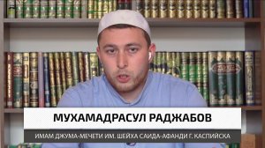 Как объяснить ребёнку где Аллах? Как рассказать ребёнку об Аллахе?