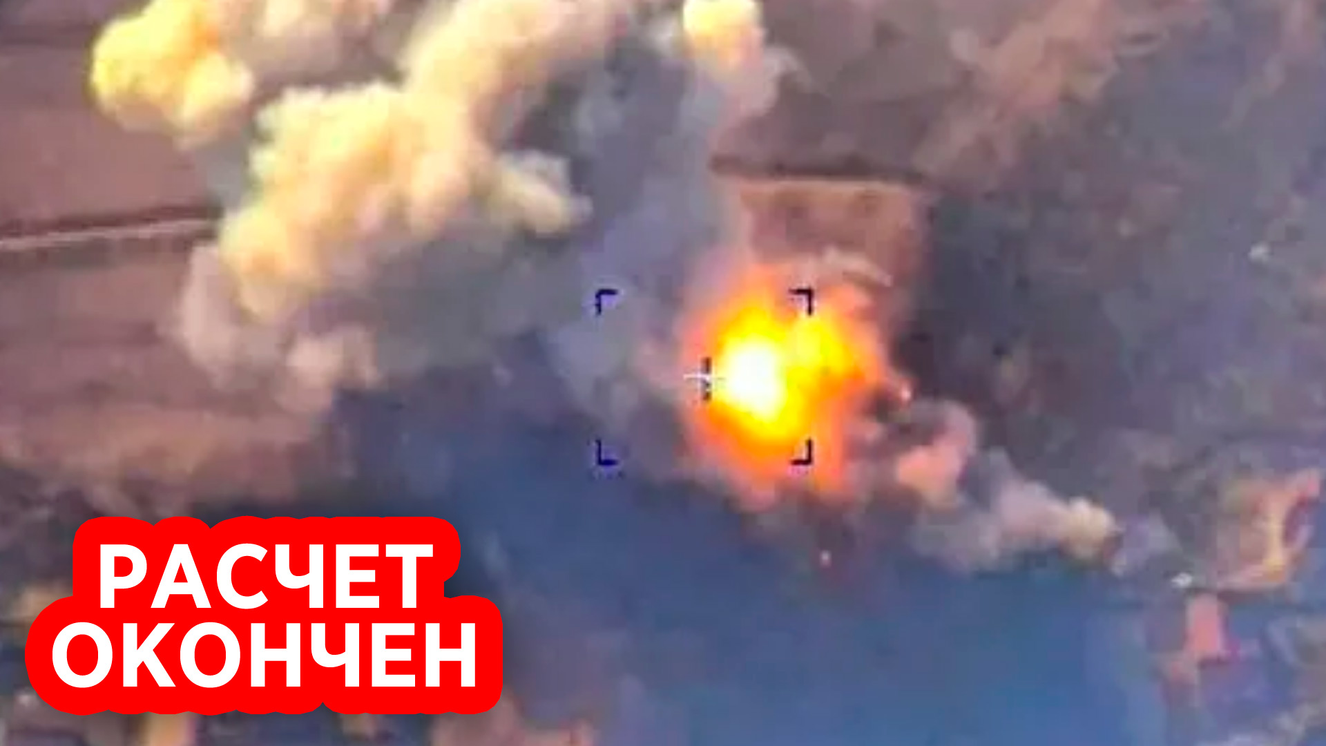 Ракетные удары рф по украине